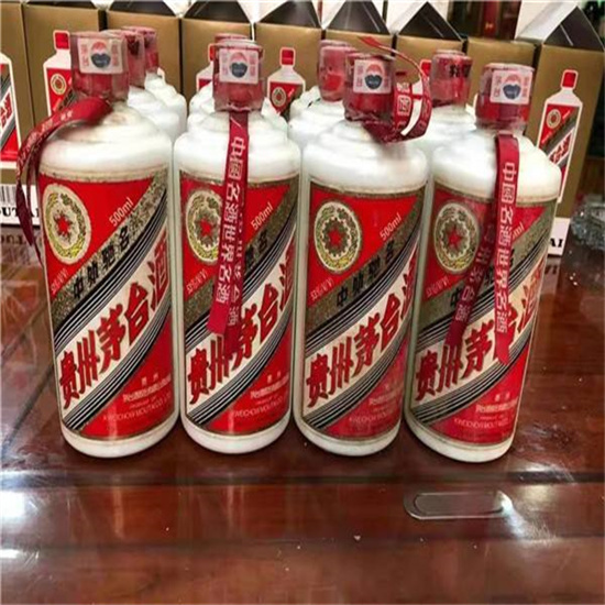 恭城临沂莒南茅台老酒回收价格哪里回收(附近上门回收茅台酒）?